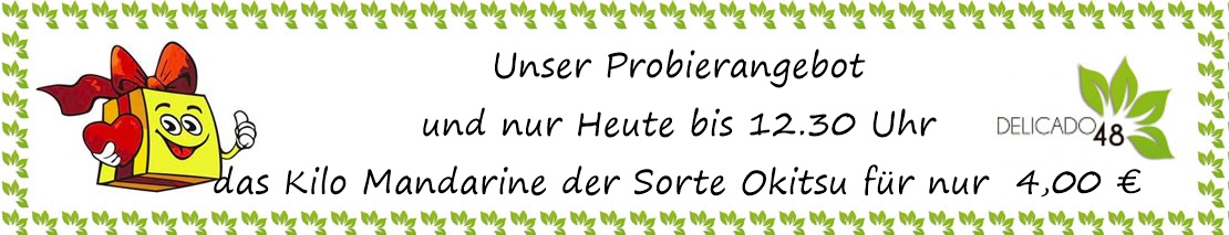 Nur Heute! bei jedem Einkauf als Geschenk